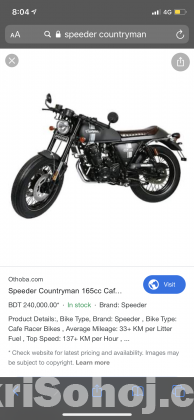 Speeder countryman cafe racer